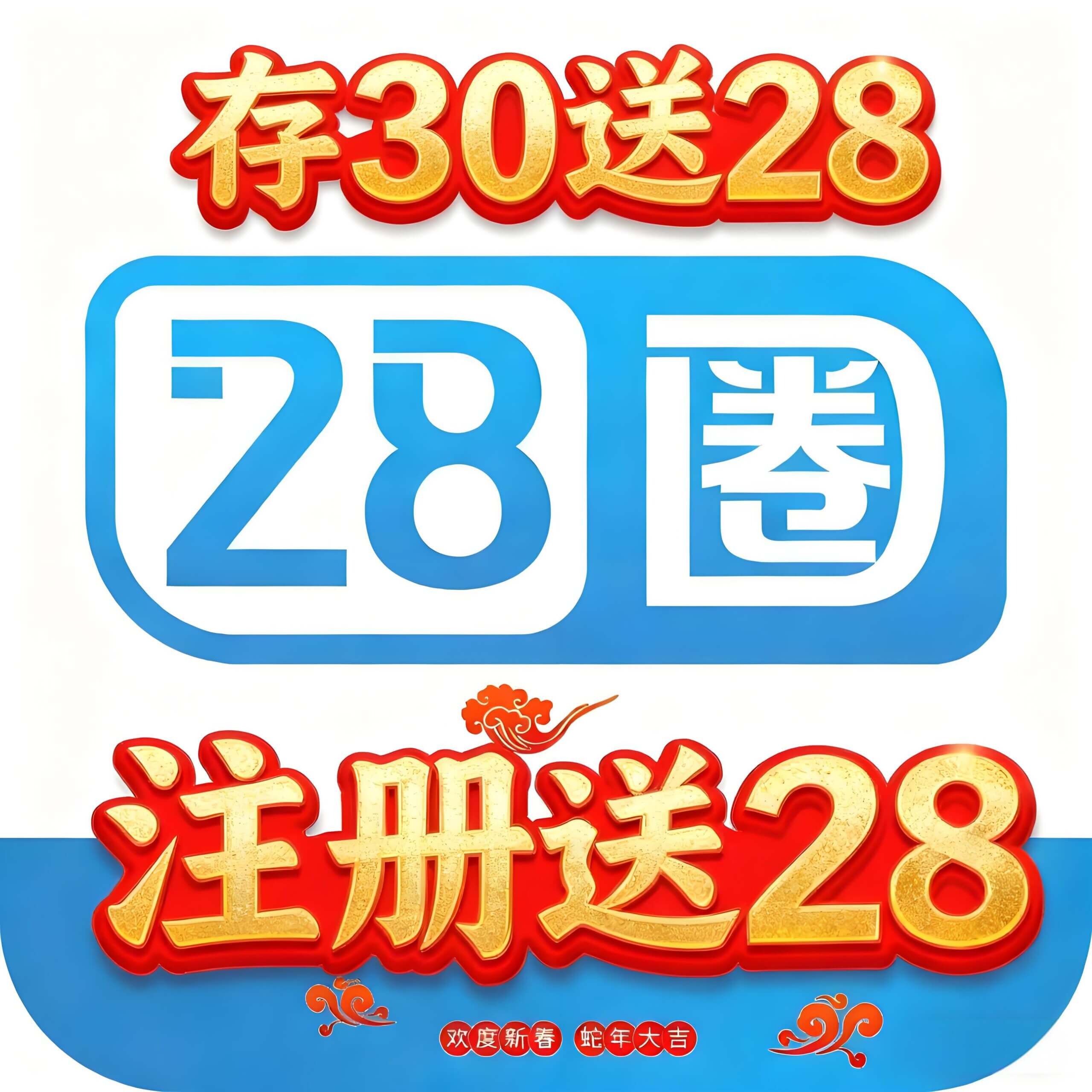 图片彩金网-bcw00.com-白菜网-白菜社区-中国白菜网-高质量白菜网-白菜策略论坛-白菜论坛-注册送-撸菜之家-白菜网-白嫖彩金-白-mg试玩游戏-注册送88-免费试玩-白菜网送彩金平台-白菜网注册领取体验金大全app-开户送88元体验金网站-白菜社区-pg电子游戏官网官方网站-pg电子试玩入口彩金网白菜社区bcw00.com-白菜论坛-白菜社区-免费彩金-白嫖网-高质量白菜网-收录全网白菜项目-彩金网