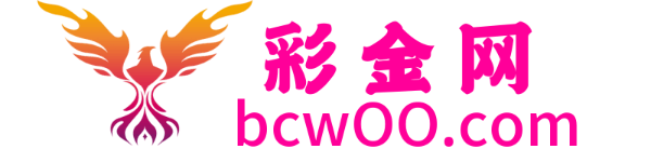 隐私政策彩金网-bcw00.com-白菜网-白菜社区-中国白菜网-高质量白菜网-白菜策略论坛-白菜论坛-注册送-撸菜之家-白菜网-白嫖彩金-白-mg试玩游戏-注册送88-免费试玩-白菜网送彩金平台-白菜网注册领取体验金大全app-开户送88元体验金网站-白菜社区-pg电子游戏官网官方网站-pg电子试玩入口彩金网白菜社区bcw00.xyz-白菜论坛-白菜社区-免费彩金-白嫖网-高质量白菜网-收录全网白菜项目-彩金网
